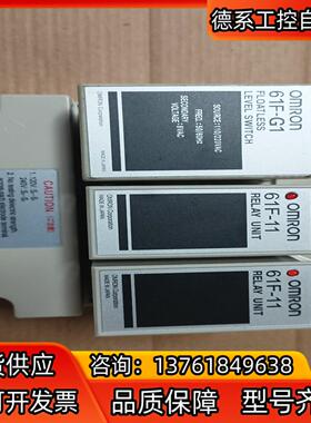 液位继电器61F-G1，61F-G11， 电压 AC2