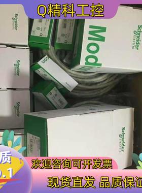 现货BMEAHI0812  全新到货