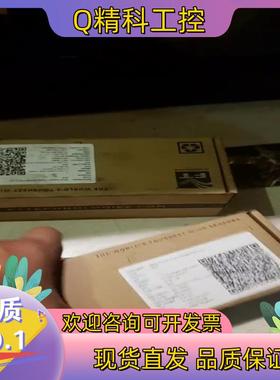 现货FT超声波风速仪型号：5针FT702LT/D V22FF全新