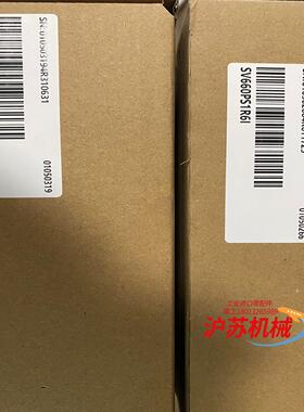SV660AS1R6I，产品全新！