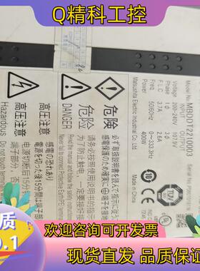 现货伺服驱动器型号MBDDT2210003400W功能正
