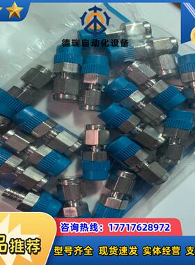 世伟洛克SS-200-1-2，卡套管终端接头 1/8in卡套