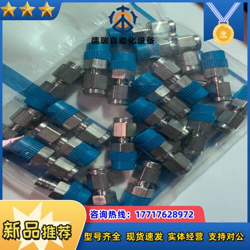 世伟洛克SS-200-1-2，卡套管终端接头 1/8in卡套