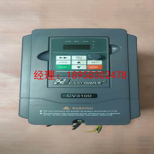 易驱变频器Cv3100-4T0015M  16    1.5