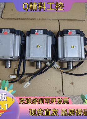 现货伺服电机MHMJ082G1U750WA5伺服电机成色