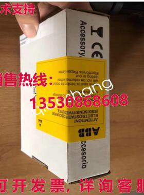 原装供应PM583-ETH 3ABD00029566  模块 /