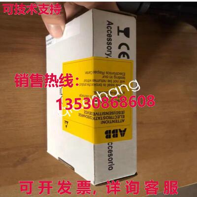 原装供应PM583-ETH 3ABD00029566  模块 /