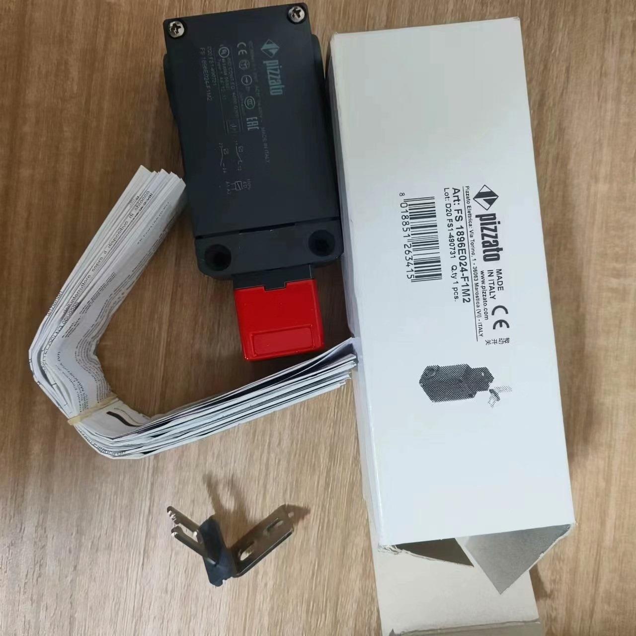 全新Pizzato 皮扎托安全锁 FS1896E024-