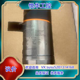 易福门ifm PN2560 议价