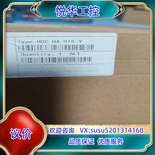 Weidmuller/魏德米勒WeidmuIIer/魏德米勒
