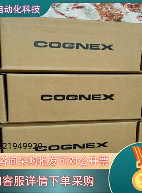 现货康耐视全新康耐视 DM262QI-0540-P  多台有