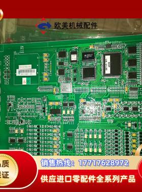 新华DCS，CCC2.906.401，有两块，议价