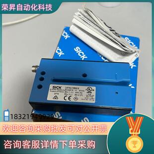 德国西克SICK UFN3 70B413 全新原装 槽 超声波