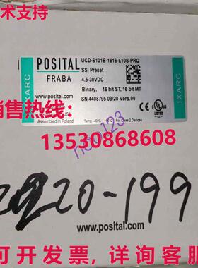 原装供应U-S101B-1616-L10S-PRQ 正向旋转编码器 /