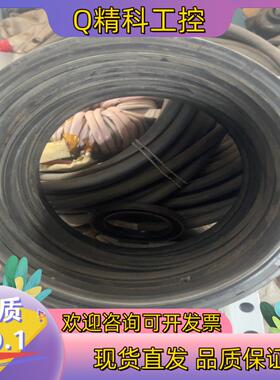 现货lyo密封圈170928