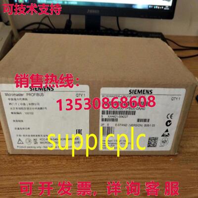 原装供应Siemens Profibus communication module 6SE6400-1PB00-