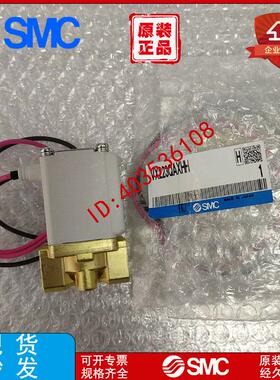 电磁阀 VX224BAXNB  销售议价