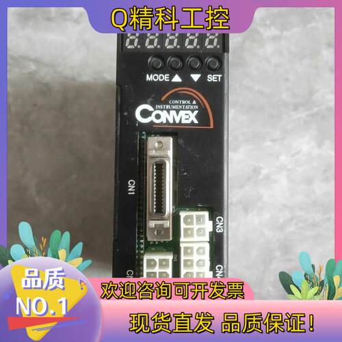 现货CSDM-A4TPO-A24驱动器