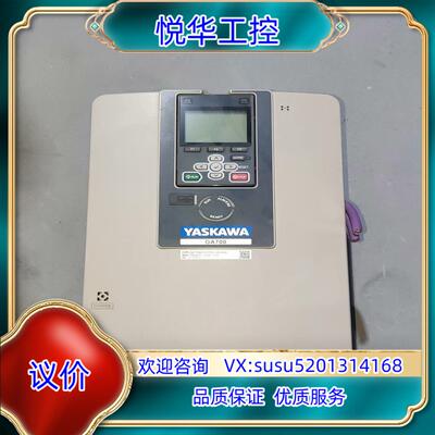 安川变频器CIPR-GA70B4060ABBA-AAAAAA议价