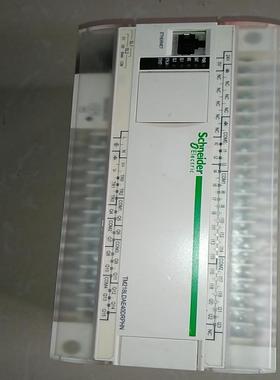 （设备配件）TM218LDAE40DRPHN