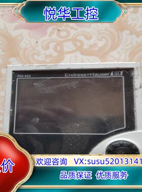 原装E+H RIA452-A112A11A 恩德斯豪斯控制指示仪议价