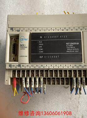 （请询价）NX7-20ADR-6A，实物图拍摄，功能议价