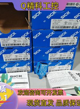 现货WTB9L-3N2261全新原装德国sick西克光电开关