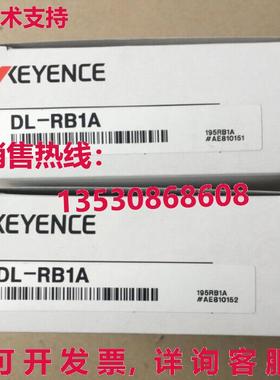 供应原装Keyence DL-RB1A通信单元DLRB1A