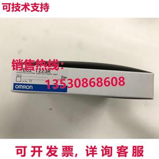 光電開關(guān)光纖單元 供應(yīng)原裝 T223R E32T223R E32