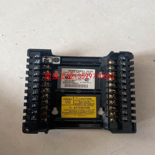 【荣强工控】霍尼韦尔RM7800/EC7850系列底座。
