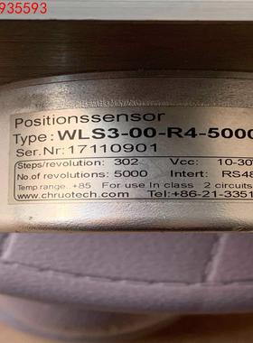 Positionssensor拉绳式编码器 ：
