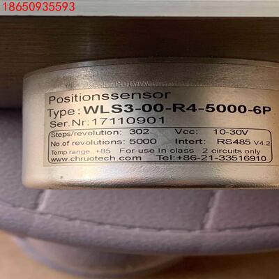 Positionssensor拉绳式编码器 ：