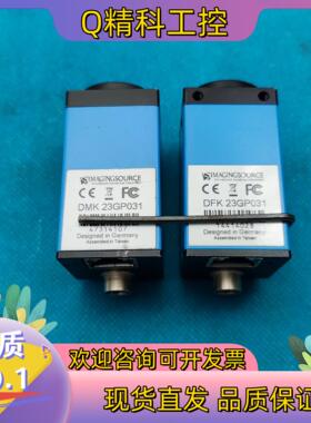 现货DFK23GP031（0个）DMK 23GP031(3个)工