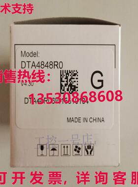 供应原装Delta DTA4848R0温度控制器