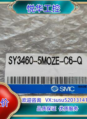 原装SMC电磁阀SY3460-5MOZE-C6-Q议价