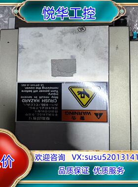 原装VTEX V020740.      V010779真空议