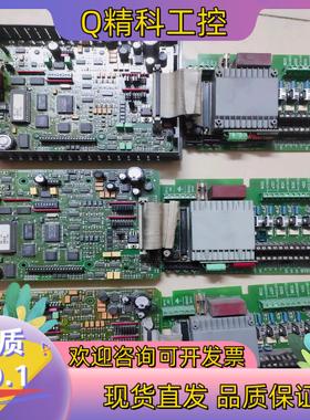 现货METASYS江森DX-9100-8154控制器线路