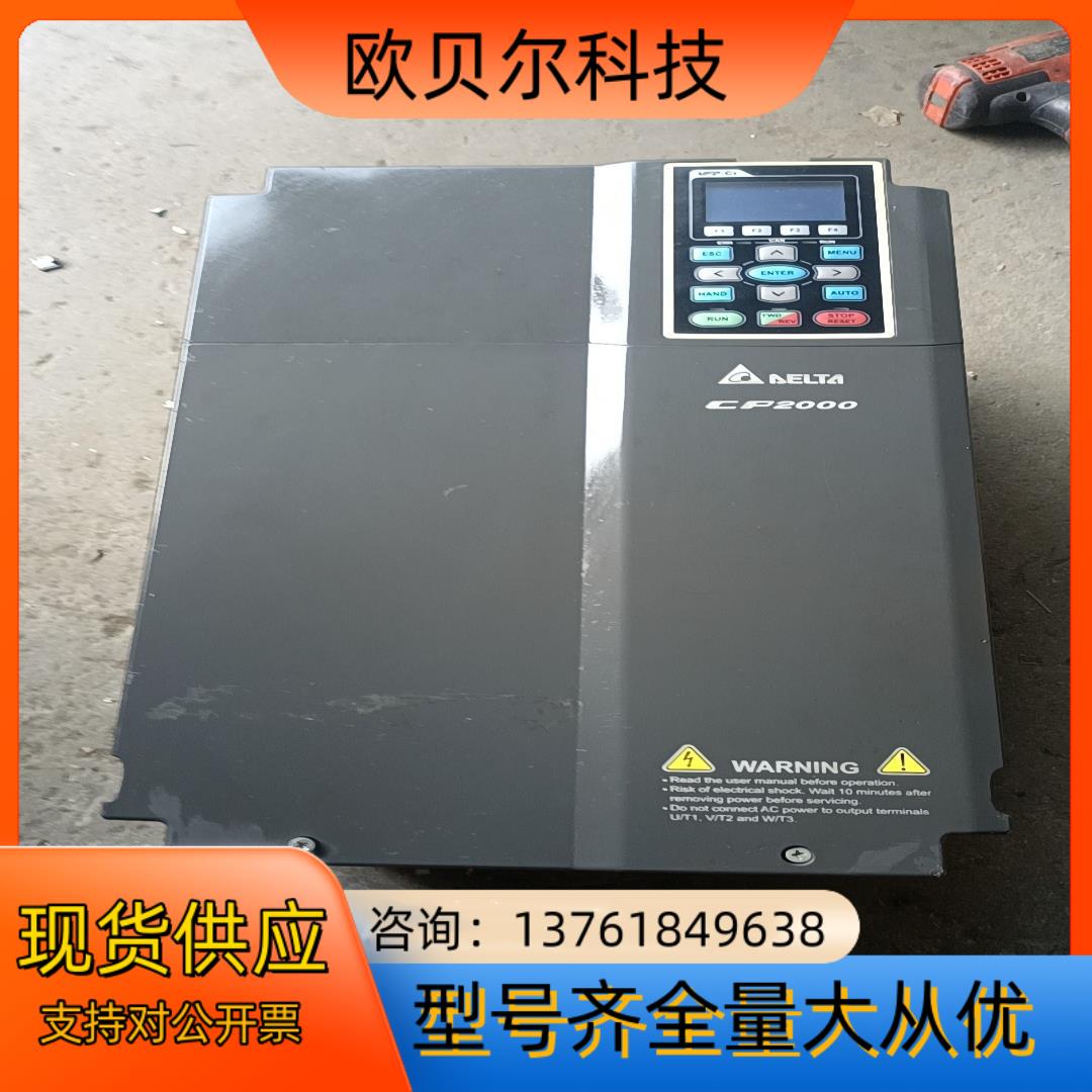 台达变频器，VFD300CP43B-21