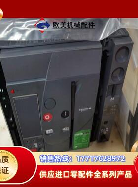 MVS10N3D502现货，成色很好可以充新，可以议价