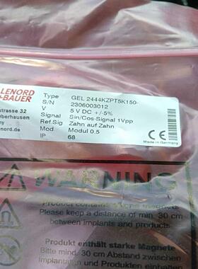 LB编码器GEL2444KZPT5K150 便宜处理议价