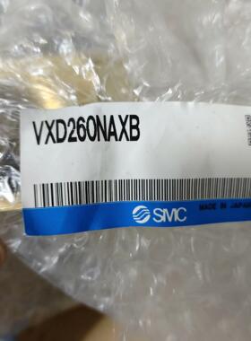 ，VXD260NAXB，全新原装正品