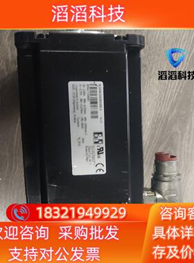 现货贝加莱伺服电机  8LSA44.DA030S200-3
