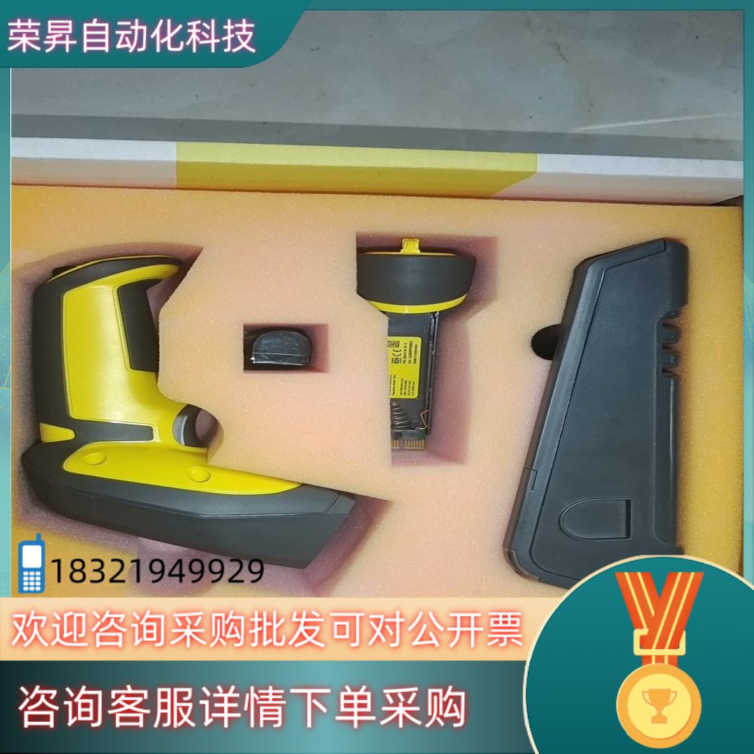DM8050E-0602康耐视无线扫码枪的联系现货