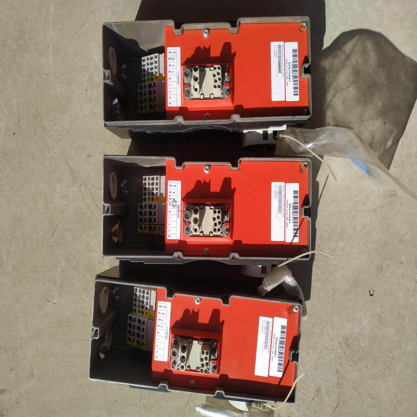 SEW  PSM21A-A150-CBE-0050物品实景实