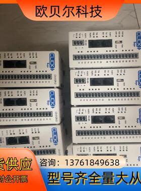 原装通电24V的 CLICK koyo光洋 C0-01DR-