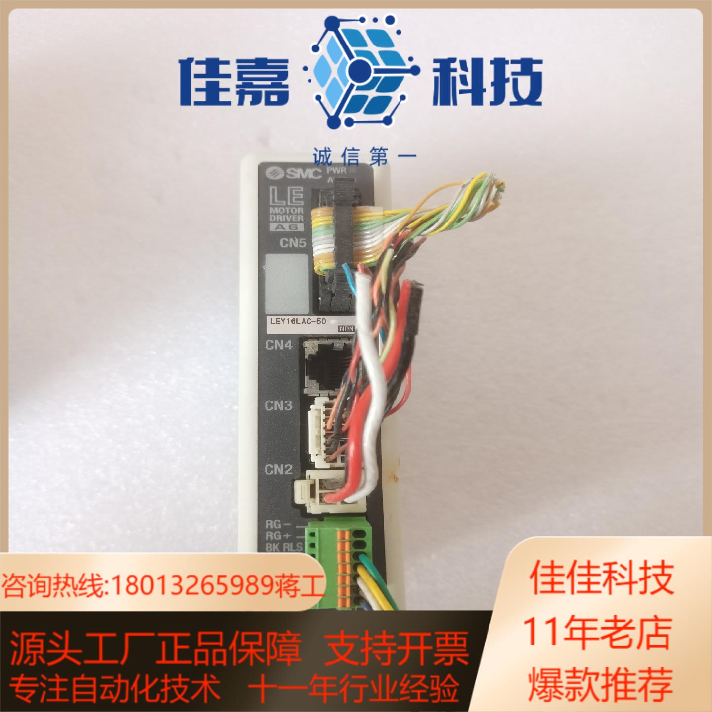 SMC原装 Leca6n3-ley16lac-50