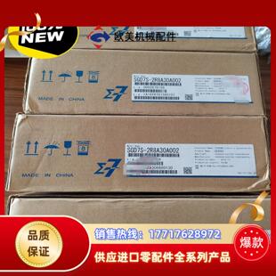 安川40议价 现货正品 SGD7S 2R8A30A002 全新原装
