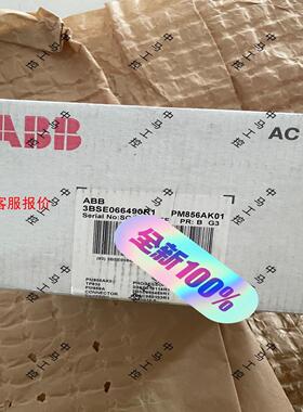 PM856AK01,PM856K01,3BSE066490R