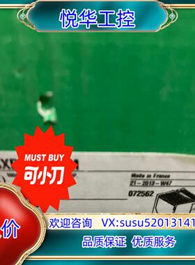 原装PLC模块tsxpby100、TSXCPP110成色漂议价