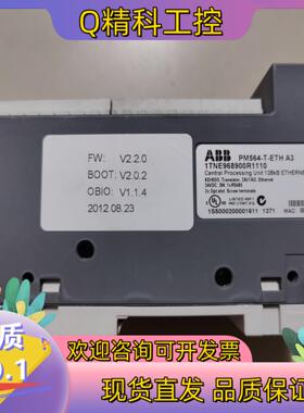 现货ABB 全新原装 PM564-T-ETH 成色新